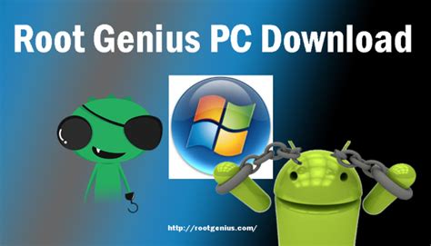 root genius download pc